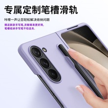 mZ FOLD6֙C֌P䓻Ĥzfold5owۯBˤ