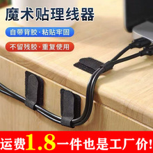 �������������ռ{����������Xħ�g�N����늾��W���߾��̶�����·