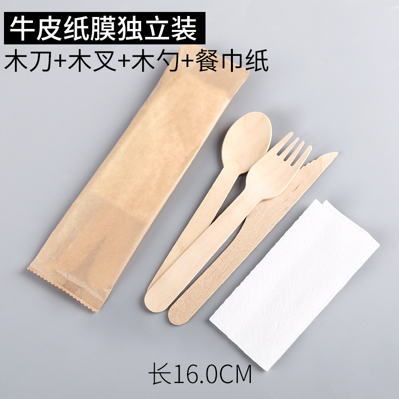 16cm 나이프, 포크, 스푼 + 종이 타월 세트 100개 종이 패키지