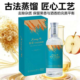 �ŷ�ᄼ��O���l�����s��50��500ml����혿��̄նYƷ