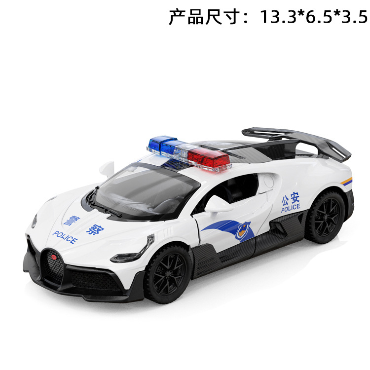 부가티 공공 보안 2도어