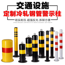 䓹ܾ�ʾ�����x�����o�ڗU�ֵ�·�ؘ��̶����x��·���F������ײ��