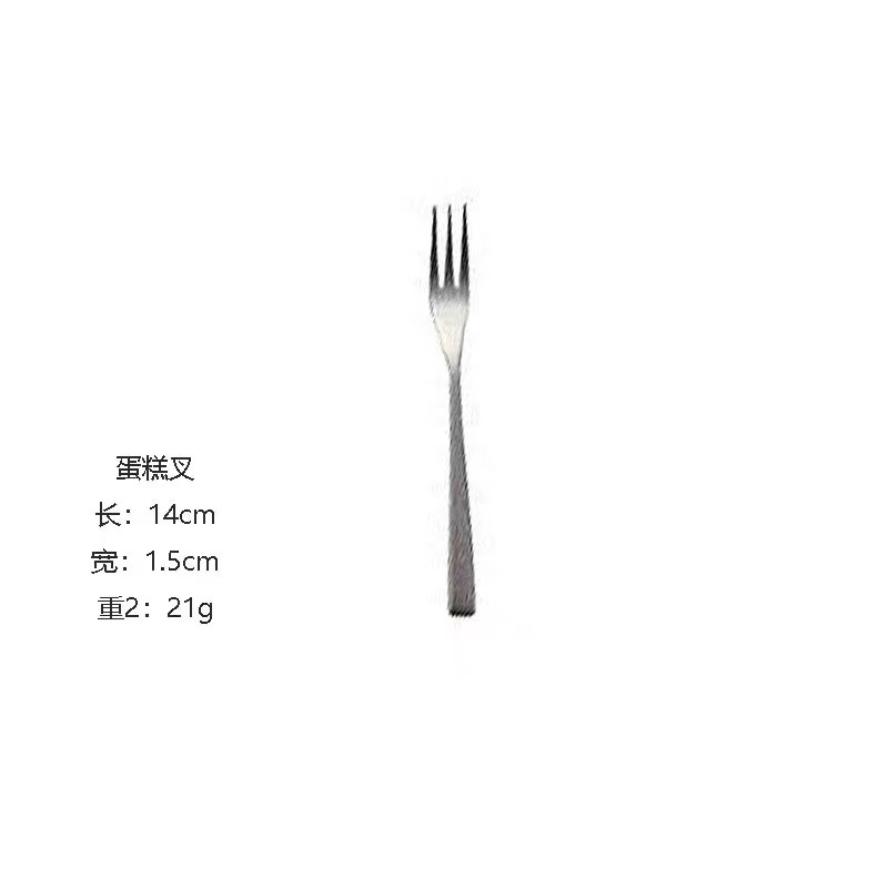 차 포크