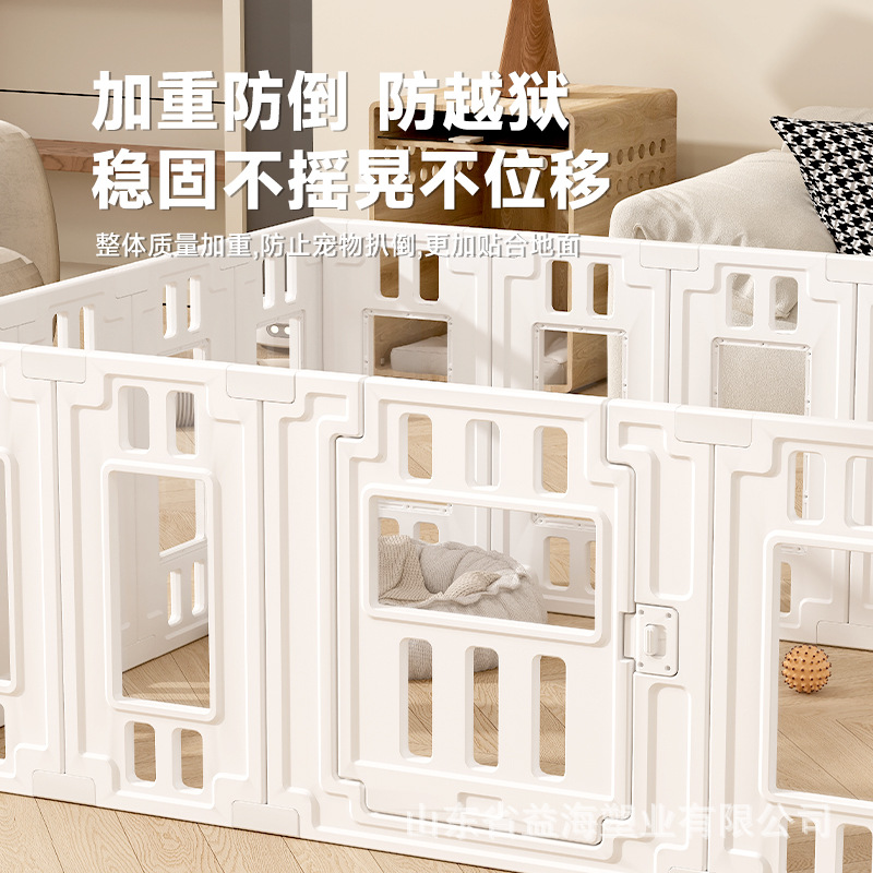 Cercas transfronterizas para perros cercas transparentes para mascotas cercas acrílicas cercas interiores cercas domésticas perros pequeños y medianos