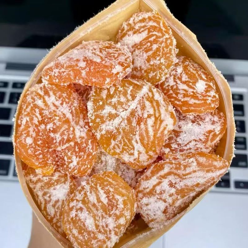 批发 代发竹盐枇杷干200g   枇杷水果干果脯零食软糯无核竹盐枇杷|undefined