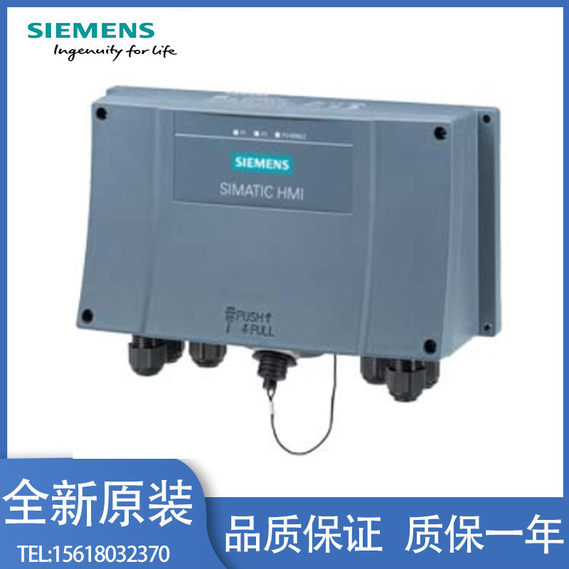6AV2125-2AE23-0AX0西门子 HMI 接线盒 6AV21252AE230AX0原装现货