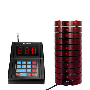 Retekess Disc Wireless Meal Taker Td165 (One for Ten) Queue-Free Pager