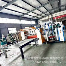 �S��ֱ�����ԄӸ�Ĥ�C�N��Cƽ�N�C�N�ϙCС��̨ʽ��������