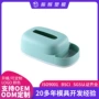 桌面家用定制跨境抽纸盒