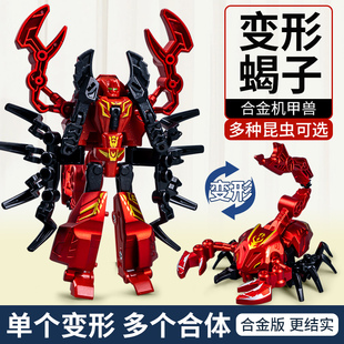 �Ͻ��z�׫F׃��ϐ����냺ͯ��ߑ�ꠙC��С�к��ɺ��wƴ�b�C����