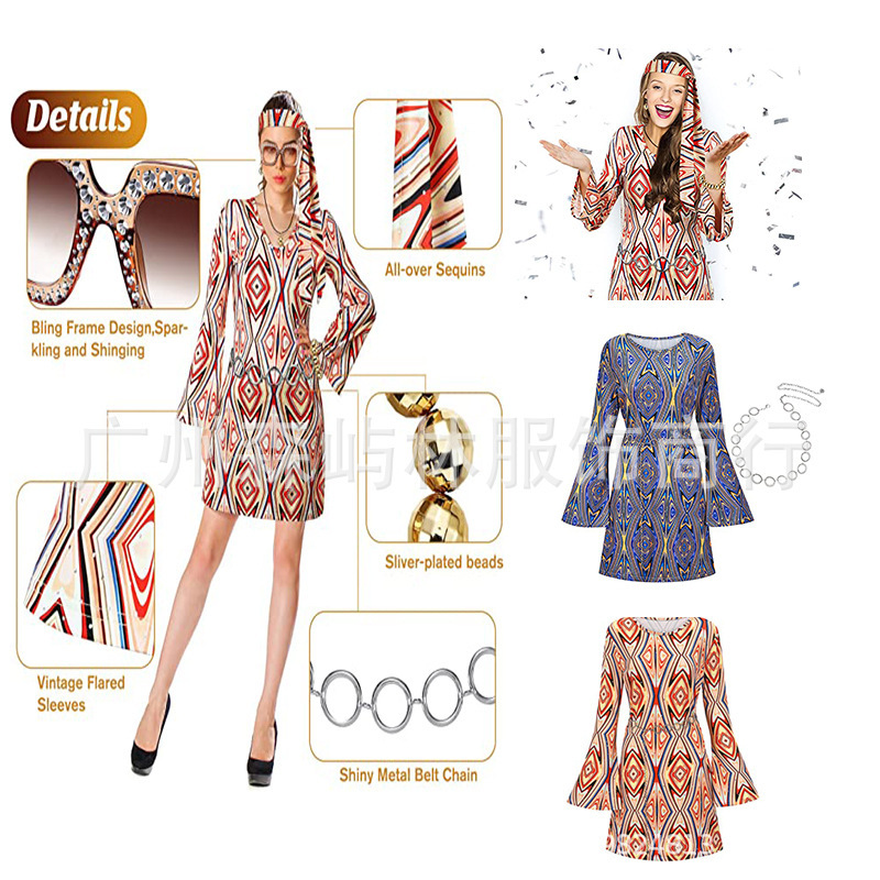 70 s Disco Costume Women's Halloween Hippie Dress Accessories Horn Sleeve Orange Hood Dress 70 s Disco Costume Women's Halloween Hippie Dress Accessories Horn Sleeve Orange Hood Dress