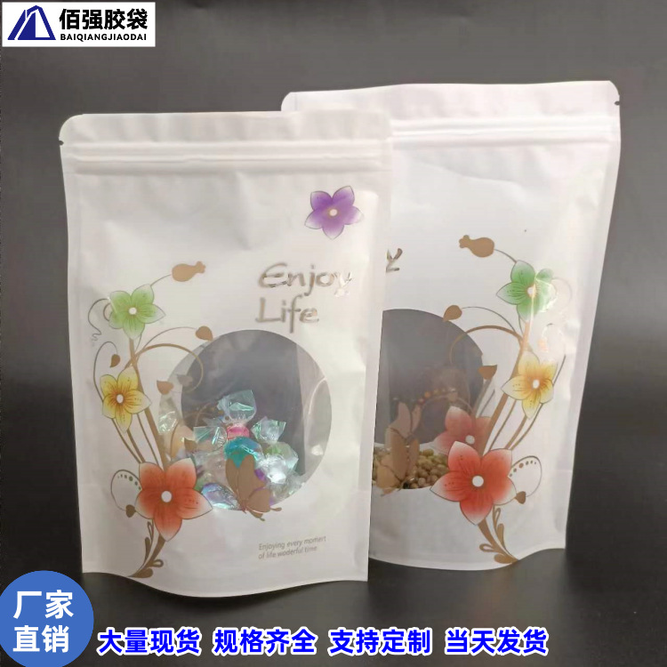 微信图片_202302091427095_副本