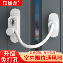 �����i����λ����ͯ��ȫ���o����X�Ͻ������T�����I�����i������