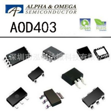 AOS万代 AOD403 场效应 P沟道 -85A -30V 贴片TO-252 D403 A0D403