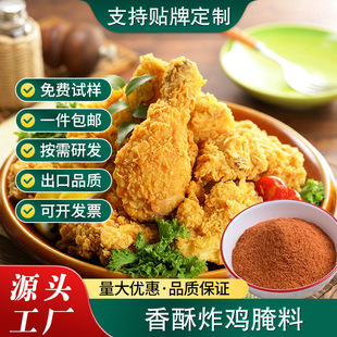 ����ը�u���Ϸ��S���䷽��������һ�϶��������{ζ���{��