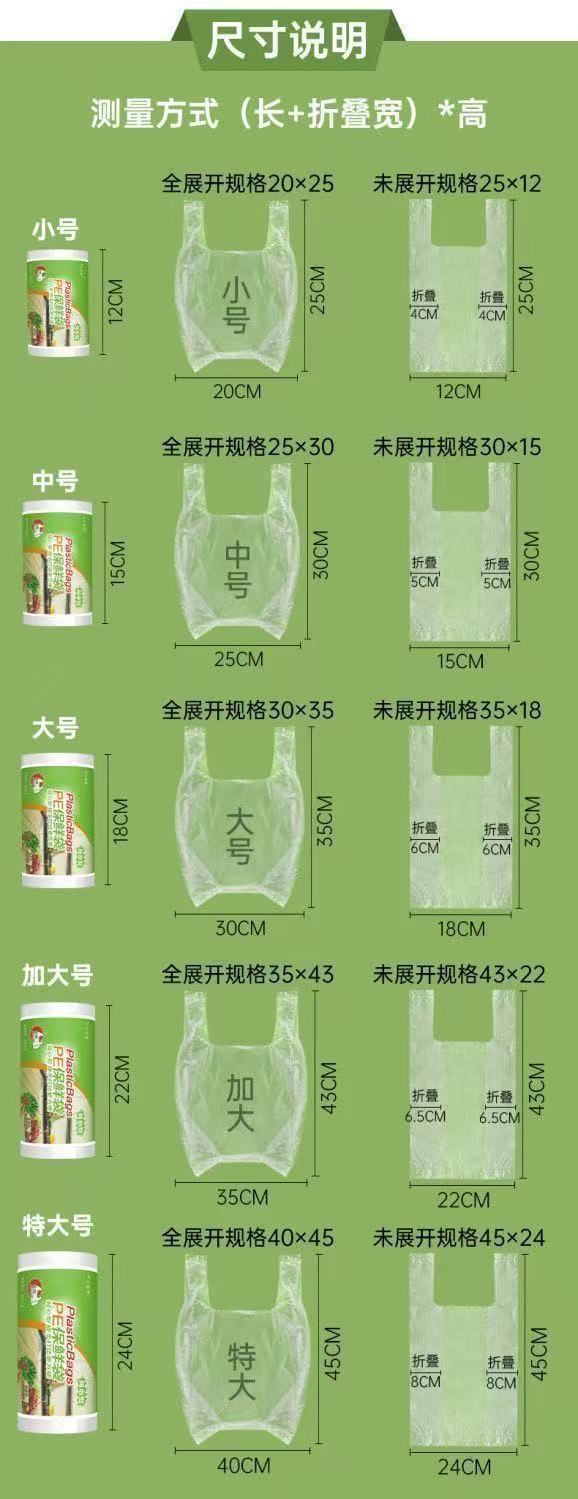 0e9d44e5-946e-4449-8404-97e63bd15bd2.jpe