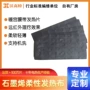 usb加热柔性理疗发热片