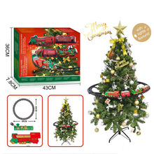 跨境儿童可悬挂圣诞音乐小火车玩具灯光绕树喷雾电动轨道车外贸