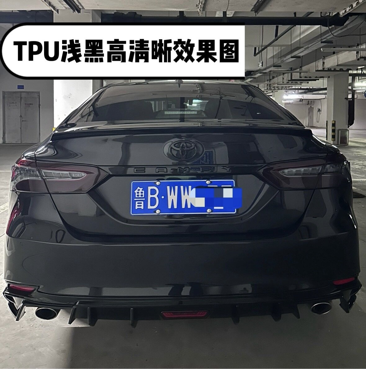 Suitable for car light film TPU blackened TPH light black headlight film car light color change film protective film soft film translucent