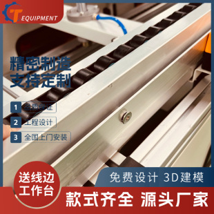 �������ܻ����a�b�侀 �����ԟo�˙Cݔ�;� �๦�ܰ��b�z�y̨