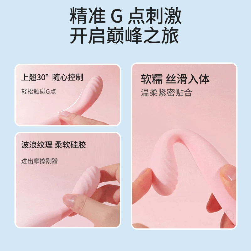 Маленькая корона G-spot wand для женской мастурбации, вибрация, массаж и возбуждающее устройство, мгновенный модный взрослый секс-товар оптом