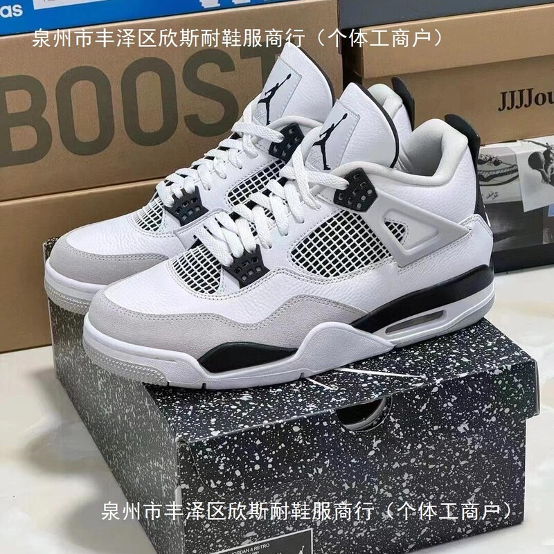 First-Layer Cowhide Leather Model Aj4 Hot Lava Electric Thunder Yellow Paris Cement White Black Cat Oreo Jordan 4 Women's and Men's Basketball Shoes First-Layer Cowhide Leather Model Aj4 Hot Lava Electric Thunder Yellow Paris Cement White Black Cat Oreo Jordan 4 Women's and Men's Basketball Shoes