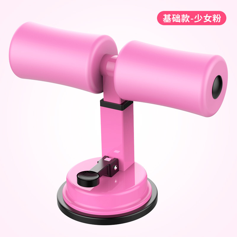 家庭用フィットネス仰臥位補助器フィットネス器材ヨガ巻き腹補助器多機能健腹器卸売り|undefined