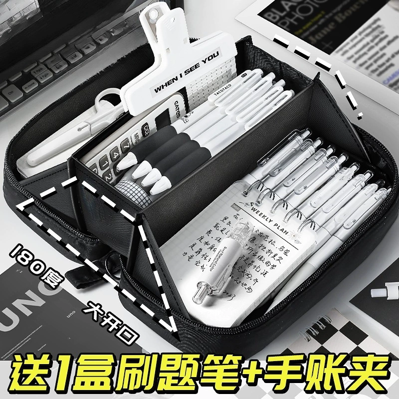 Вместимость вулканическая сумка для карандашей для мальчиков новая канцелярская коробка для младших школьников