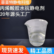 �S�Ҵ���������ϩ���zˮ���o늄����o�Ч��10��8�η�