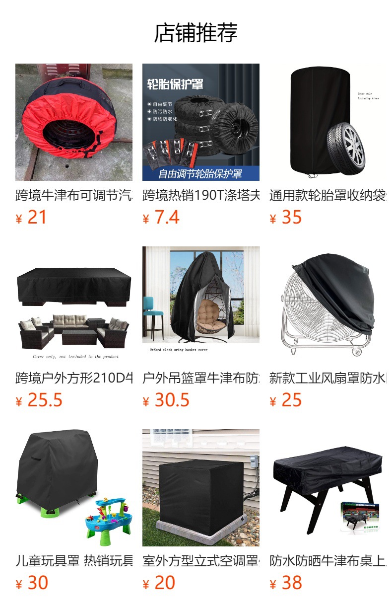 Cross-border special JEEP Jeep Wrangler with camera hole black spare tire cover waterproof PU leather special modification boutique