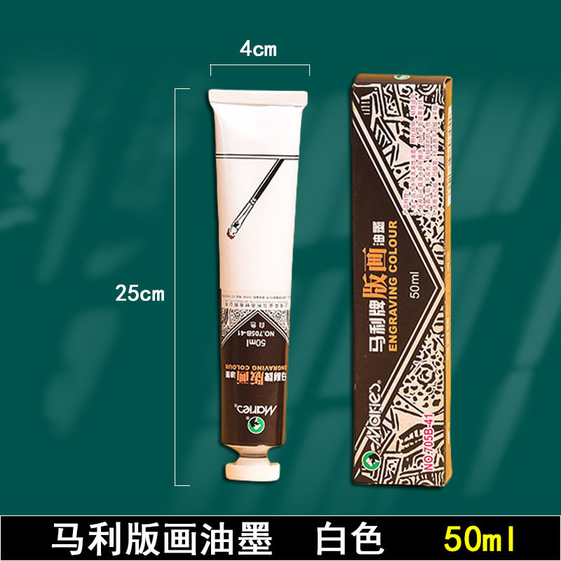 啄木鸟木刻刀套装版画工具雕刻刀橡皮章学生手工木雕刀美术橡皮章|undefined