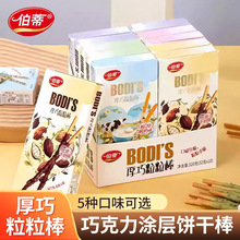 ���ىT��ɰ��l�ɿ����W�t��ʳƷ��؛�ͶY���H�ݶY���b�������l