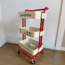 网红小推车家用置物架可移动滑轮厨房储物架零食客厅收纳架子书架