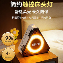 LED��������һ���^���r�R����o��Сҹ��냺ι��˯�ߟ��羳���l