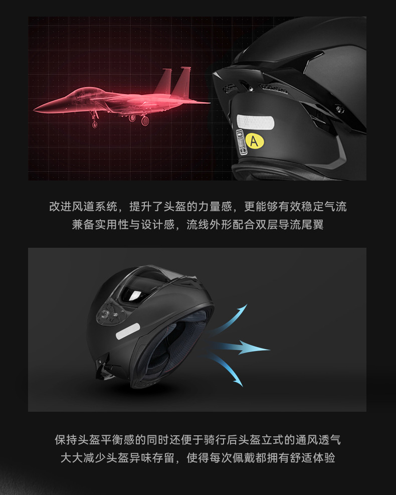 3C/DOT certification motorcycle helmet double lens big tail bluetooth full helmet unisex electric car helmet