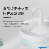 Маленькие дерево домашние животные кошка питьевой корм с автоматическим круговой водой для питьевой воды Оборудование для пить