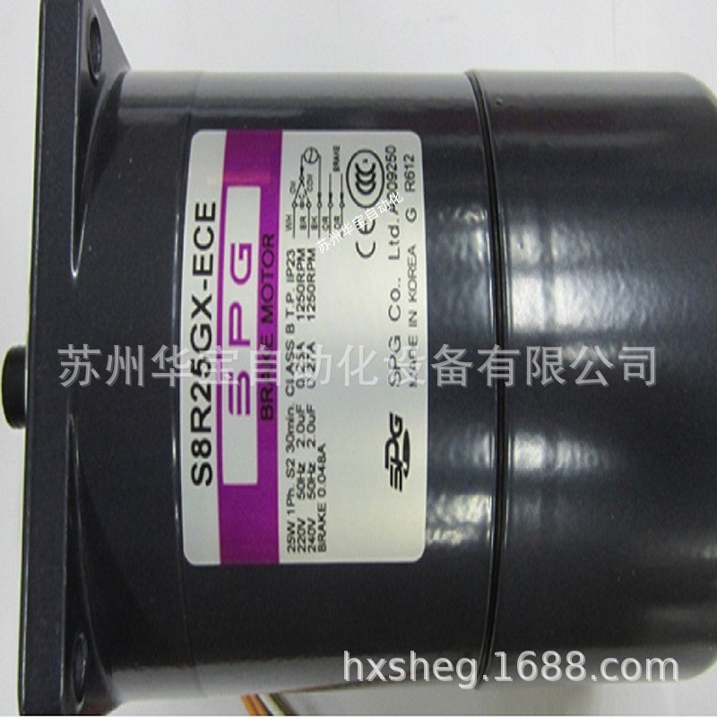 调速电机韩国SPG马达S9I90GXH-V12CE 90W调速电机系列