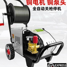 ؈ϴ܇C220v߉ϴCԄϴ܇ˮϴ܇ˮ