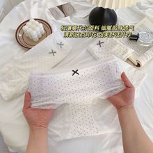 "㼑Еr��"��ϵ���cŮ��Ī�����o�ۃ�ѝ�������m�����dŮ������ѝ