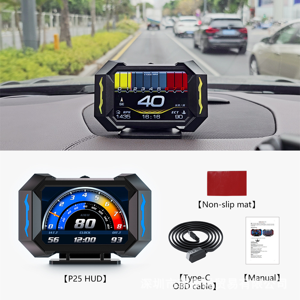 P25 montado en el vehículo HUD pantalla de cabeza LCD OBD velocidad del vehículo temperatura del agua consumo de combustible velocidad de rotación gps instrumento de pendiente multifuncional