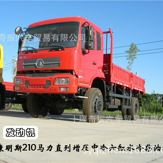 �¿�ɳ�������ԽҰ4&times;4ɭ�����������˻���