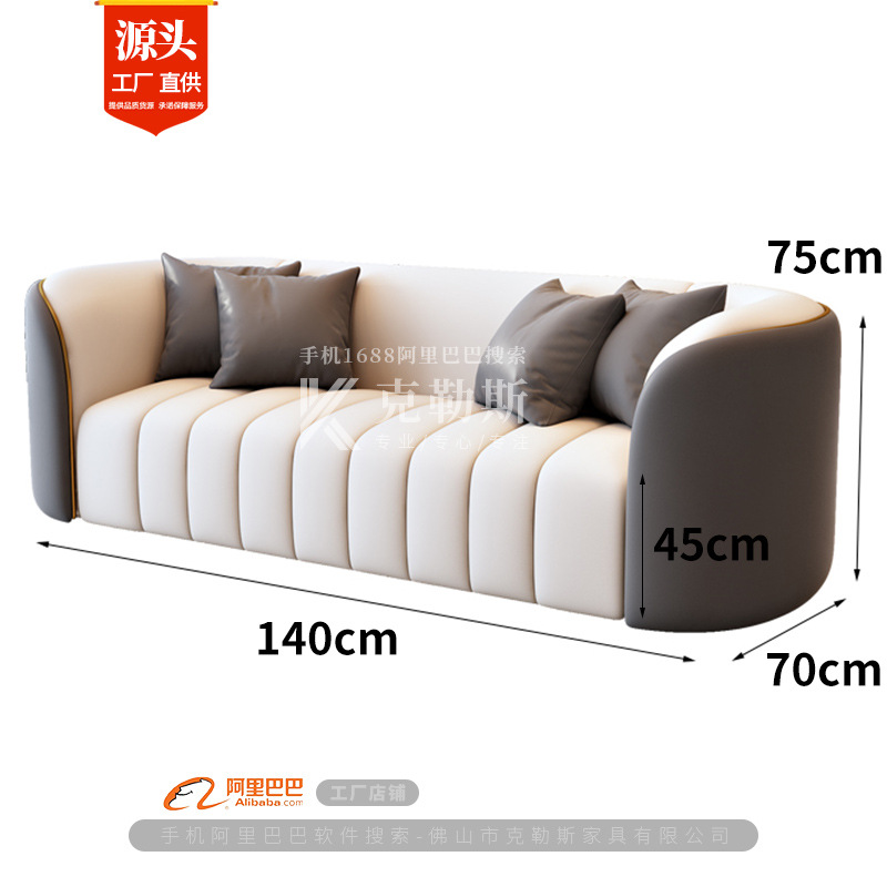 Двойной диван (нет-белый + серый)