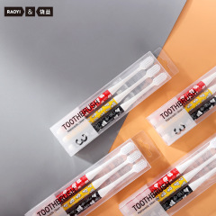 RAOYI Creative Rotating Axis Cartoon Bear Soft Grooming Hair Toothbrush 3-Pack Adult Small Head Toothbrush Factory Wholesale