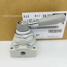 SMC�ք��y ���D�y �Q���yVH320-F02 VH321-02 VH321-03�F؛�N��