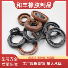 �Ǽ��ͷ��ȫ TC TB SC TG4 SA V���ͷ��