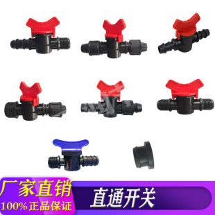 ��ˮ��� PE���y�Tֱͨ��ͨ�y�iĸ���ݼy�yܛ����ͨ�y�ι���_�P