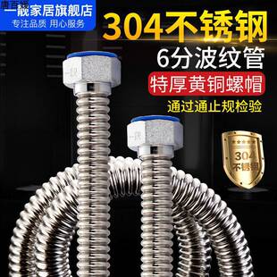 �Ӻ񡾸߉�������6��304���P䓲��y�ܟ�ˮ��偠t�Mˮܛ�����ˮ��
