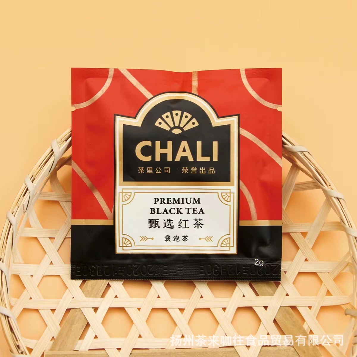 홍차 2 G/bag 선택 [원작 선택]]