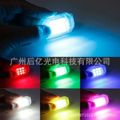 light bicycle tail light — Other lights