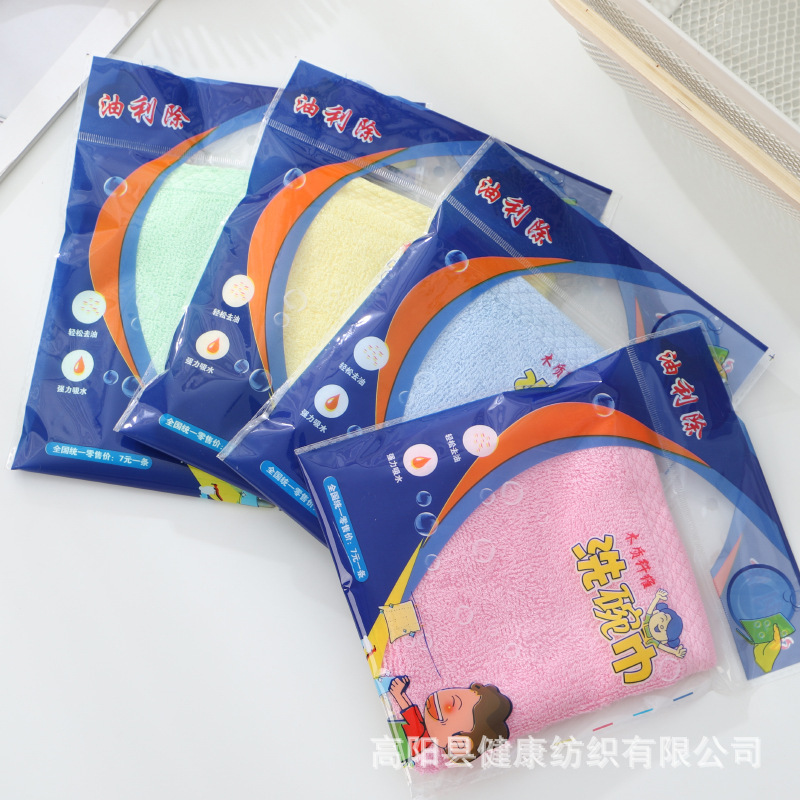 油利は皿洗いタオルメーカーの卸売りを除いて、木繊維の雑巾を厚くして、清潔なタオルの油を取り除いた|undefined